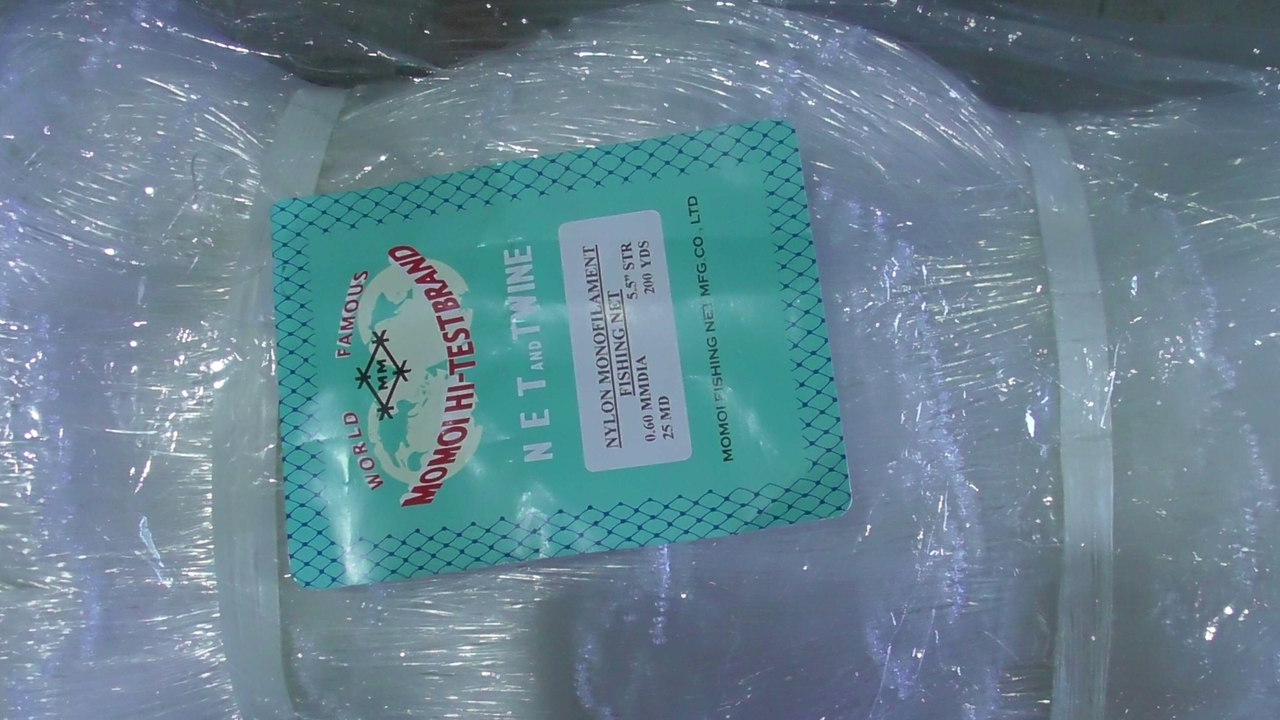 6.5 Inch Clear 15MD 0.9mm Mesh Enhances Your Fishing