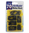 Pro Hunter Mutsu Hook Pack 70 Assorted Pieces displaying assorted fishing hooks in a storage box.