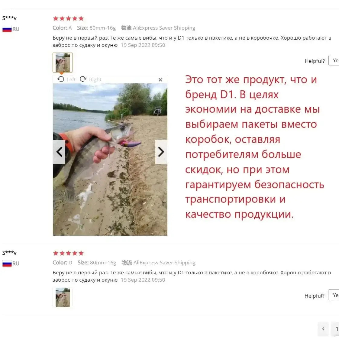 Ima Rattin fishing lure 2024 Koume 90 winter ice Fishing VIB Lure 80/90mm 22g Rattlin Bait Sinking Spinning Swimbait Japan Hook - Action Outdoors Kiwi