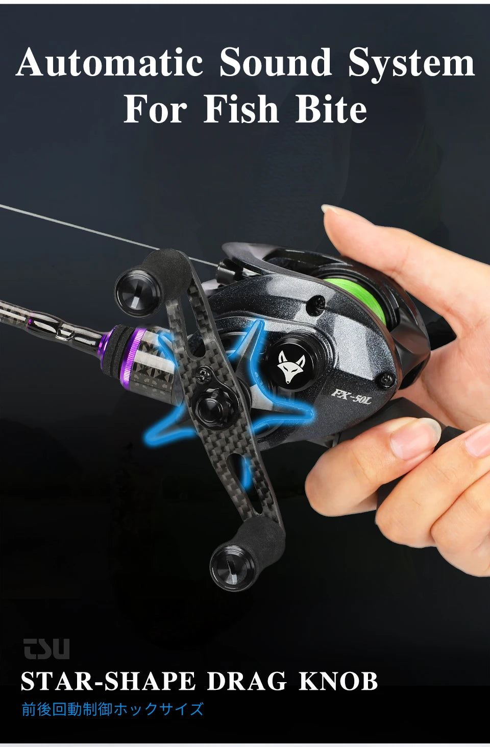 TSURINOYA Spirit Fox 50 Bait Finesse System Baitcasting Fishing Reel 7.3:1 Gear Ratio Carbon Fishing Coil For Light Game Trout - Action Outdoors Kiwi