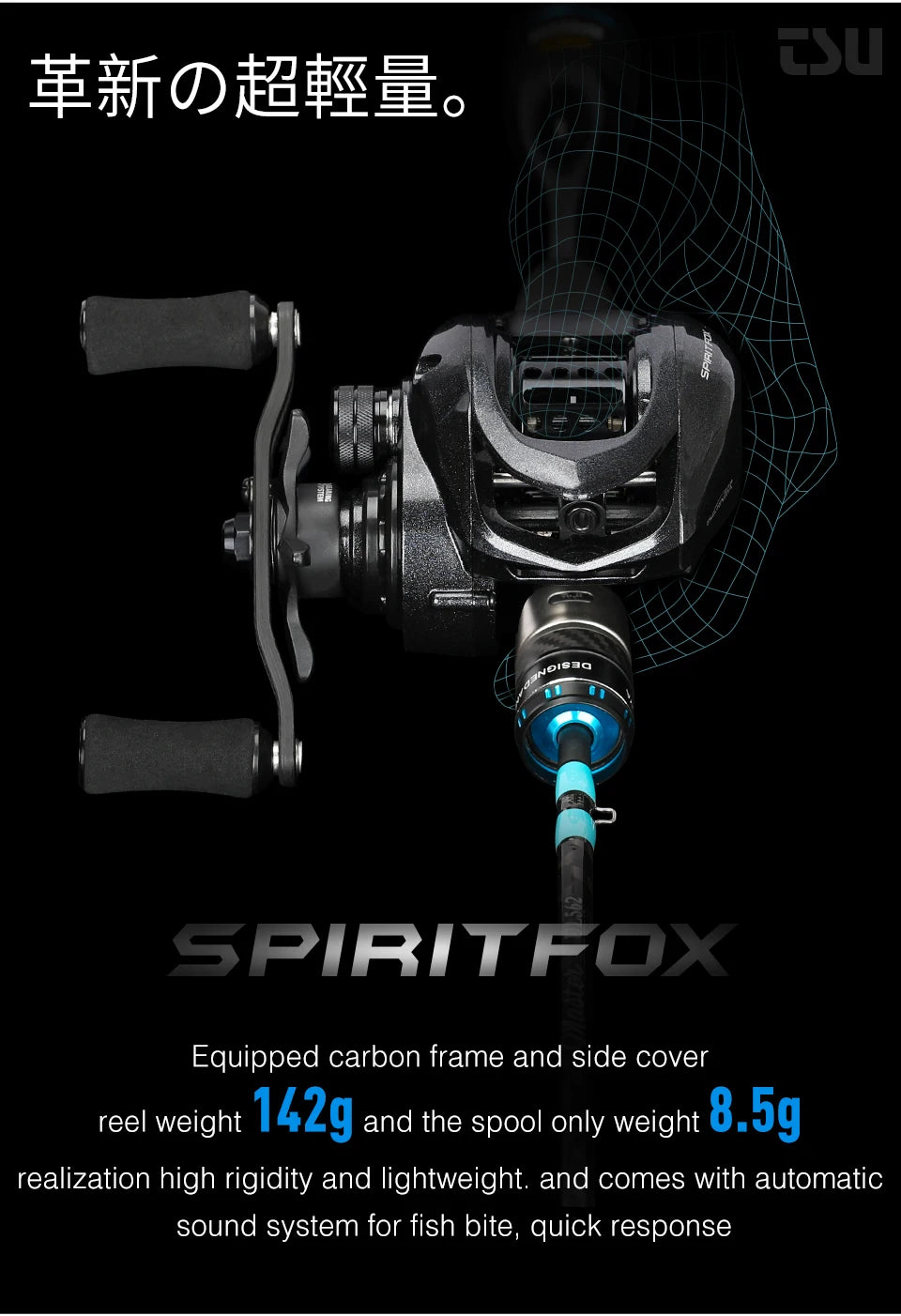 TSURINOYA Spirit Fox 50 Bait Finesse System Baitcasting Fishing Reel 7.3:1 Gear Ratio Carbon Fishing Coil For Light Game Trout - Action Outdoors Kiwi