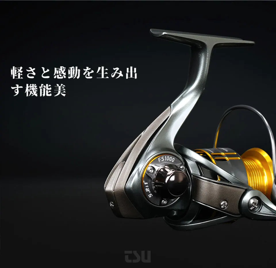 TSURINOYA Light Game Ultralight Spinning Fishing Reel FS 500 800 1000 9+1BB 4kg Drag Power Bait Finesse Stream Bass Trout Reel - Action Outdoors Kiwi