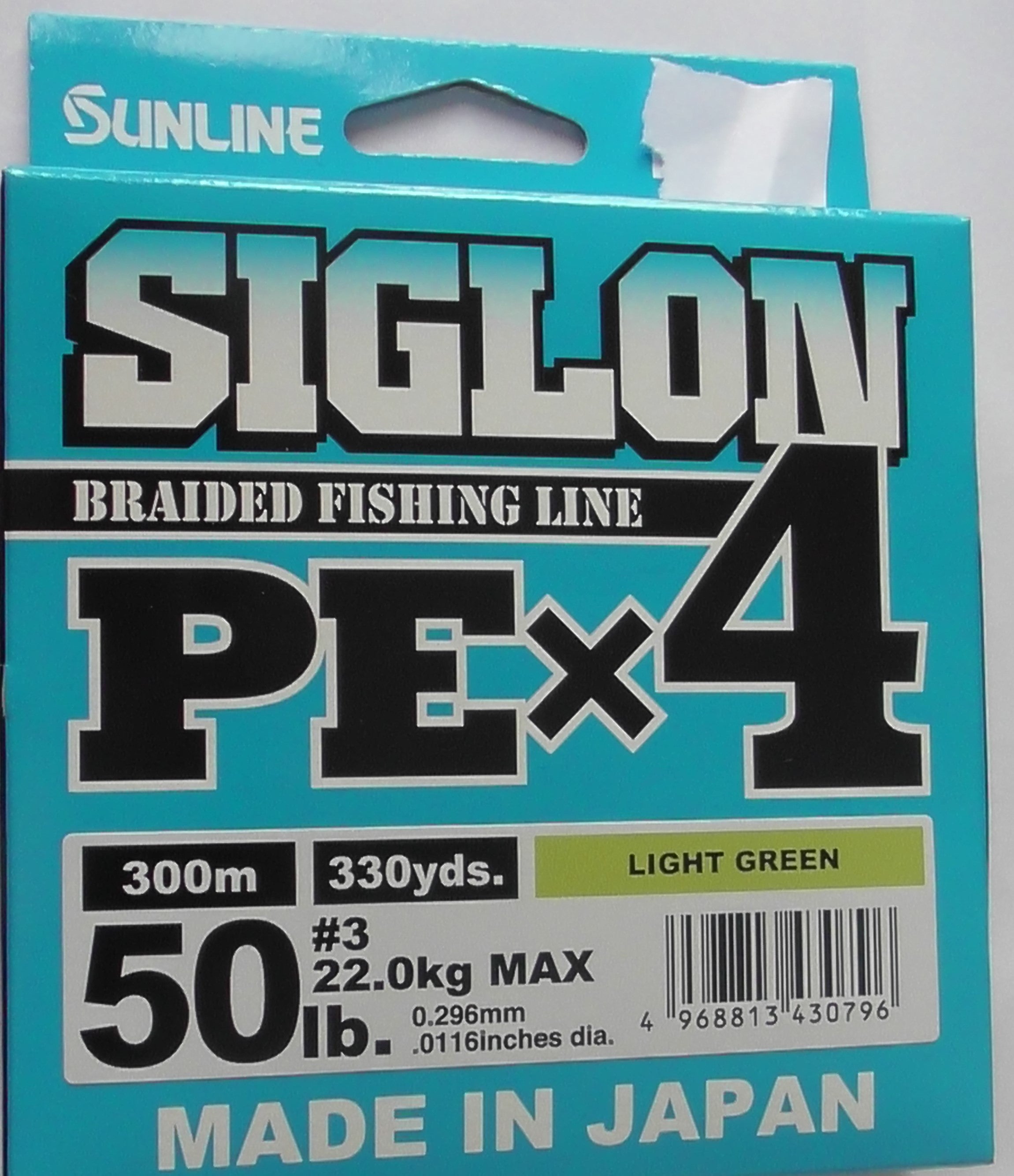 Sunline Siglon PEX4 Braid Fishing Line - Action Outdoors Kiwi