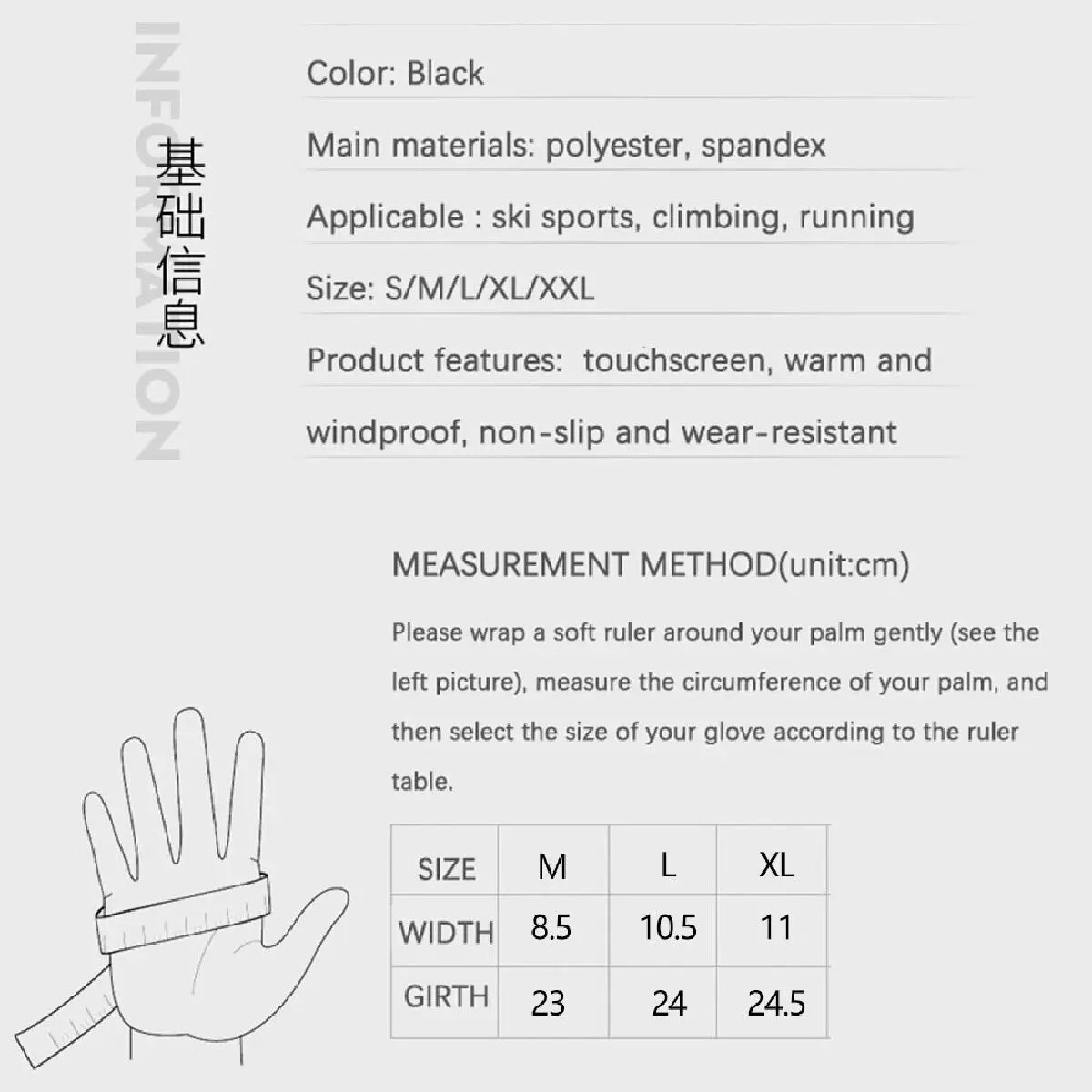 Winter Waterproof Women's Gloves Touchscreen Windproof Sports Fishing Driving Motorcycle Ski Non-slip Warm Cycling Men Gloves - Action Outdoors Kiwi