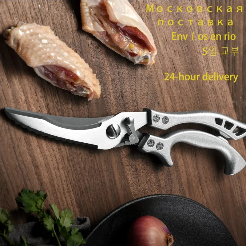 Kitchen Scissors Multifunctional Stainless Steel Food Scissors Chicken Bone Meat Fishing Crab Greens Cutting Trimming Scissors - Action Outdoors Kiwi