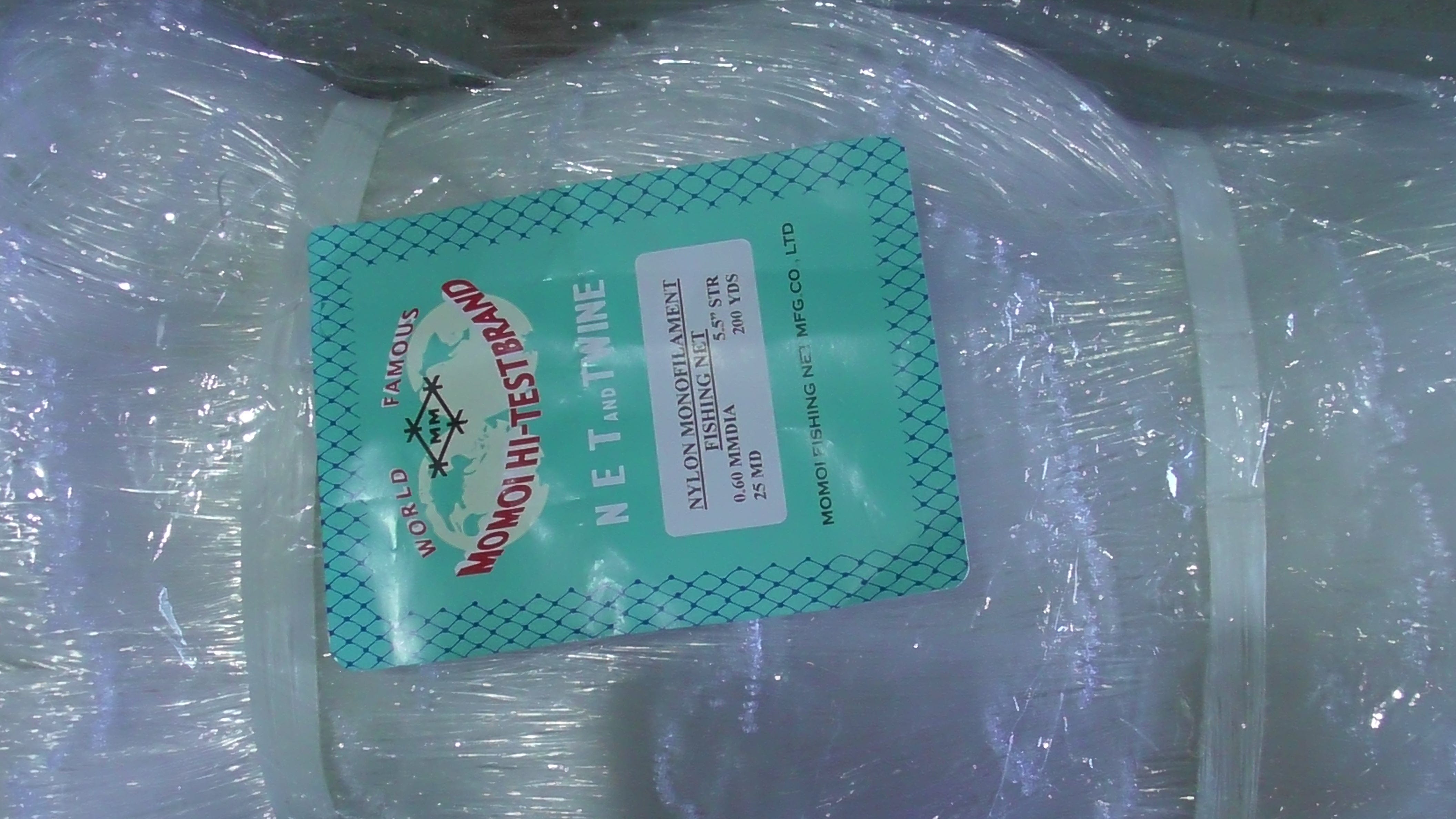 Action Fishing Nets Snapper Mesh Unslung 5-1/2 inch Snapper Mesh 0.6mm x 140mm x 25md SW