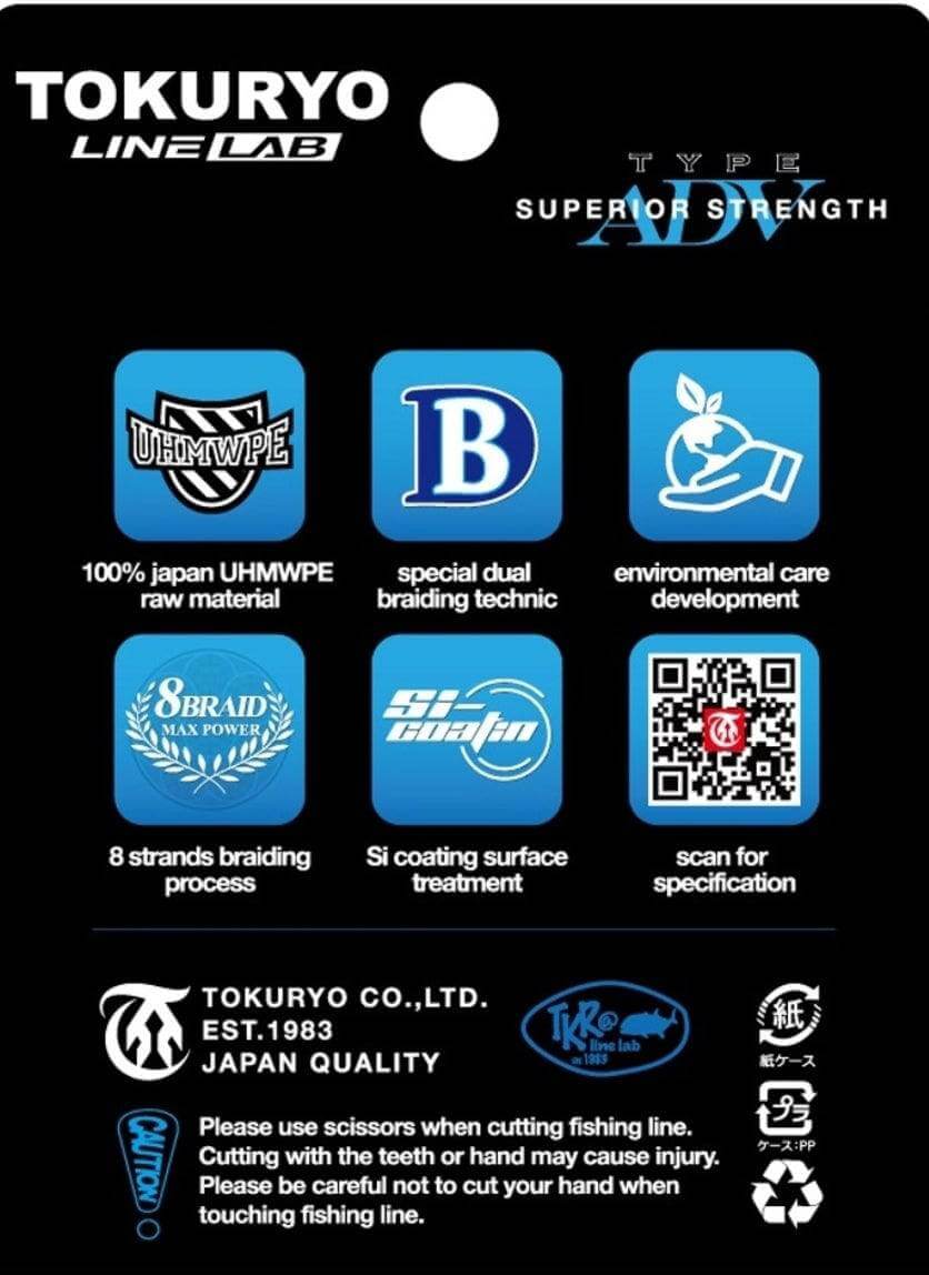 Catch Castingpro Tokuryo Castingpro 1 Coloured Braid