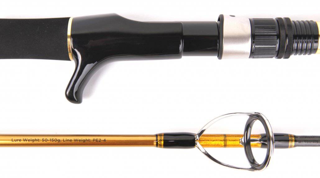 Catch Pro Series 150g Spinjig Rod with Catch SP3000 Spin reel with braid - Action Outdoors Kiwi