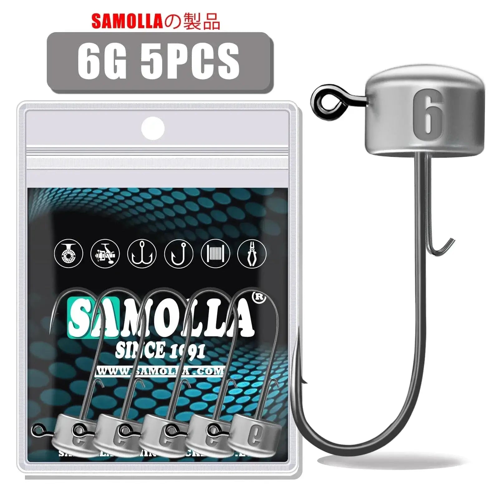 China Action Fishing Nets 6.0G 5PCS Ned Rig Jig heads Fishing Hooks 1.8-6g Tumbler Ajing For Soft Worm Lure Bass Fish Pesca Rockfish Pike Trout Accessories