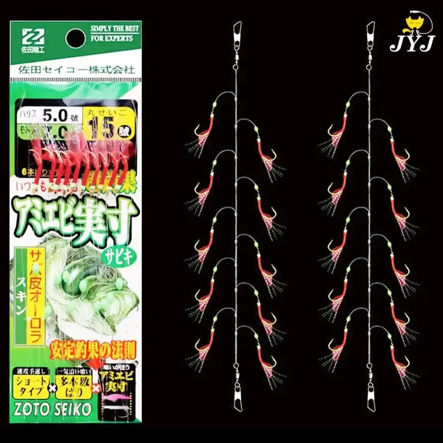 China China 11 JYJ 1pack rubber rig sabiki string hook,10arms fishing hook lure bait for freshwater Sardine Mackerel Pesca