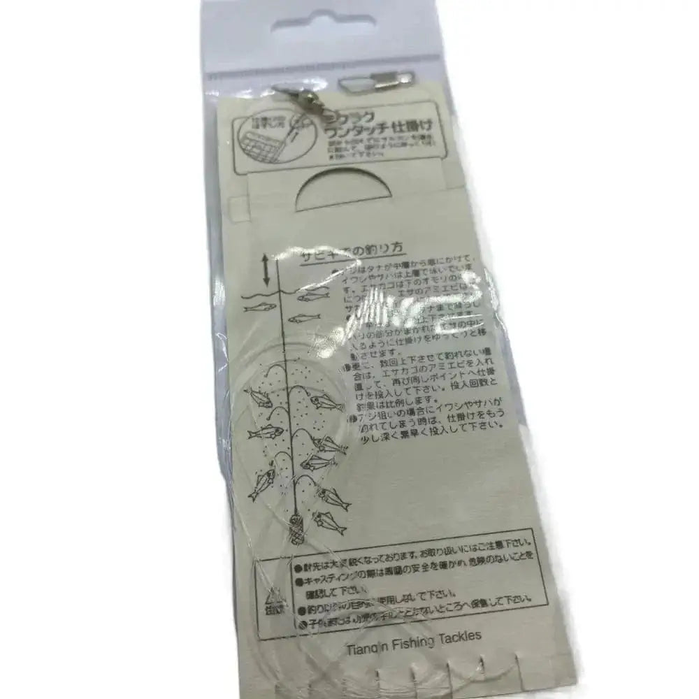 China China 1Park/5pcs Lunker Sabiki Rigs Hooks Saltwater Fishing Lures Luminous Glow Flash Fishskin Sea Bait Mackerel Pesca Tackle