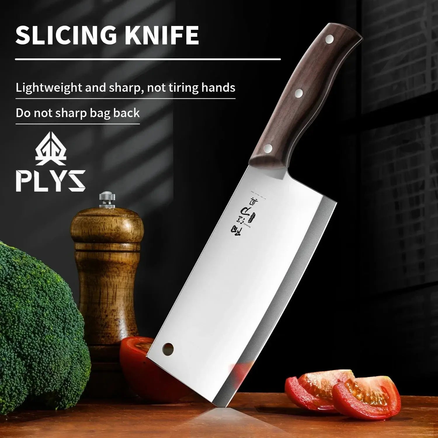 China China 1pc Cost-effective kitchen knife, kitchen special multi-functional sharp slicing knife, chef's meat knife, kitchen accessories,tools