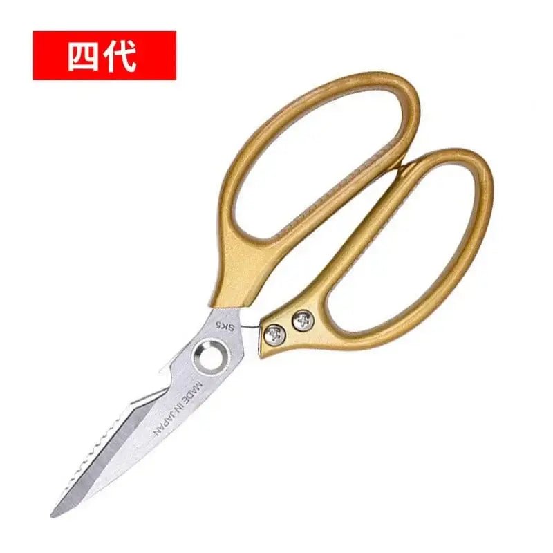 China China Golden yellow / CHINA Kitchen Scissors Multifunctional Stainless Steel Food Scissors Chicken Bone Meat Fishing Crab Greens Cutting Trimming Scissors