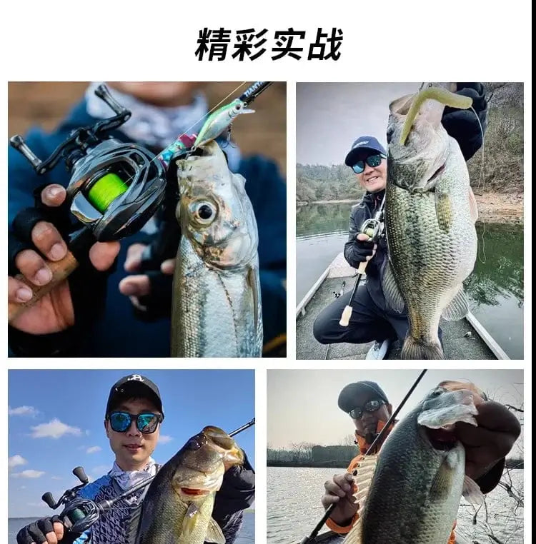 China China Haibo 24 NEW ARISE ULTRA AIR UT Magnesium Alloy Frame Baitcasting Fishing Reel 139g Carbon Fiber HandIe 11B+1RB Long Casting