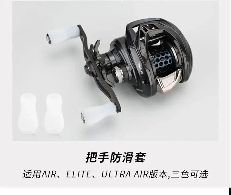 China China Haibo 24 NEW ARISE ULTRA AIR UT Magnesium Alloy Frame Baitcasting Fishing Reel 139g Carbon Fiber HandIe 11B+1RB Long Casting
