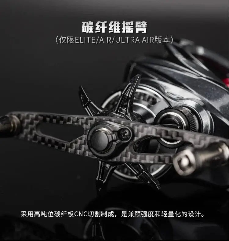 China China Haibo 24 NEW ARISE ULTRA AIR UT Magnesium Alloy Frame Baitcasting Fishing Reel 139g Carbon Fiber HandIe 11B+1RB Long Casting