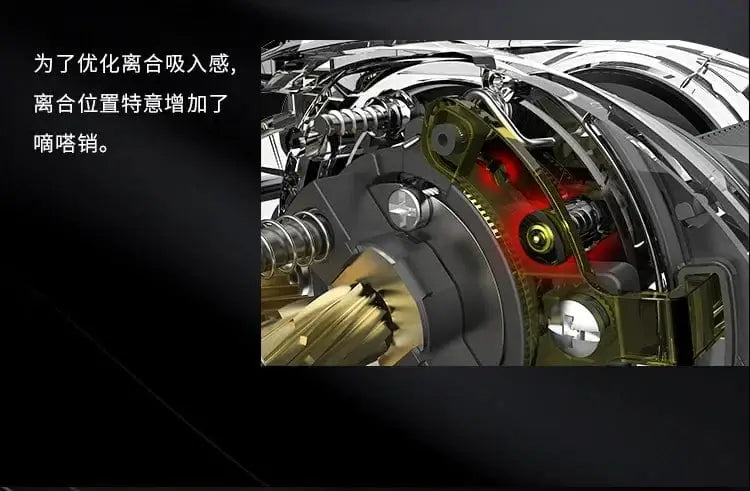 China China Haibo 24 NEW ARISE ULTRA AIR UT Magnesium Alloy Frame Baitcasting Fishing Reel 139g Carbon Fiber HandIe 11B+1RB Long Casting