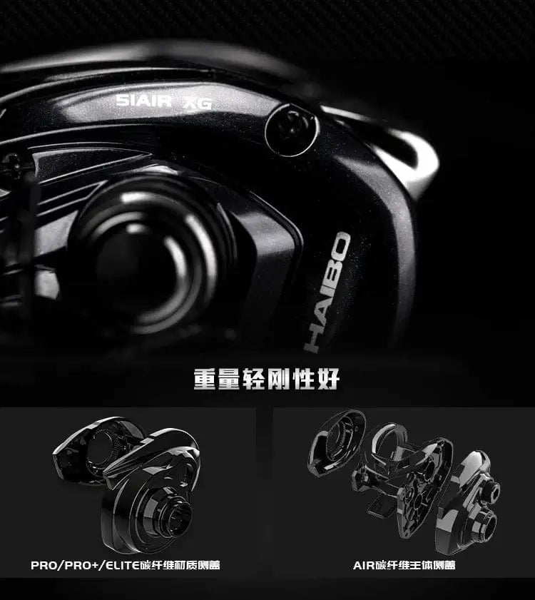 China China Haibo 24 NEW ARISE ULTRA AIR UT Magnesium Alloy Frame Baitcasting Fishing Reel 139g Carbon Fiber HandIe 11B+1RB Long Casting