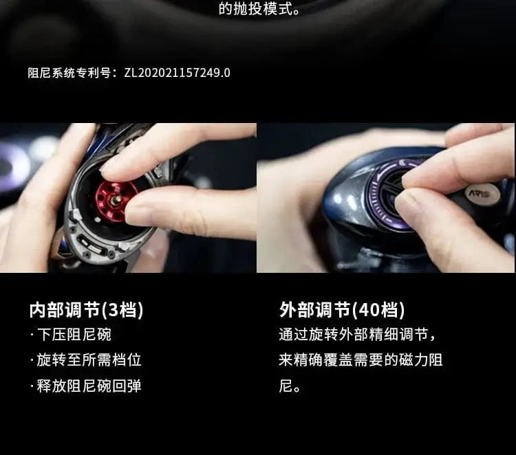 China China Haibo 24 NEW ARISE ULTRA AIR UT Magnesium Alloy Frame Baitcasting Fishing Reel 139g Carbon Fiber HandIe 11B+1RB Long Casting