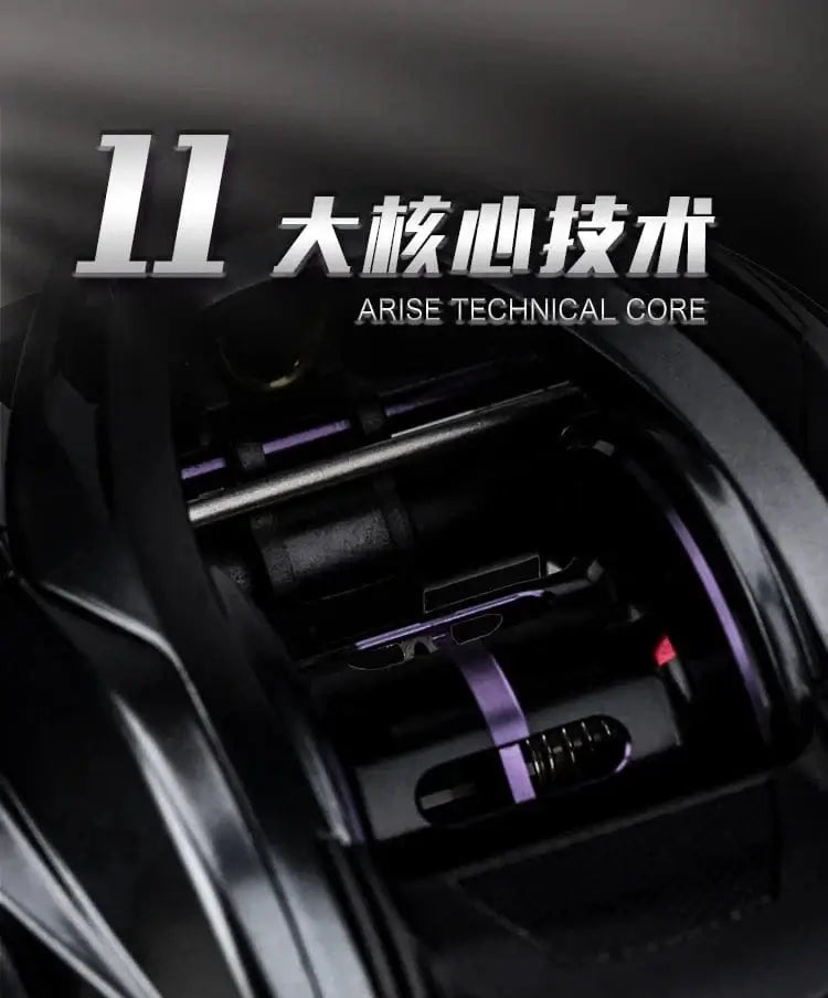 China China Haibo 24 NEW ARISE ULTRA AIR UT Magnesium Alloy Frame Baitcasting Fishing Reel 139g Carbon Fiber HandIe 11B+1RB Long Casting