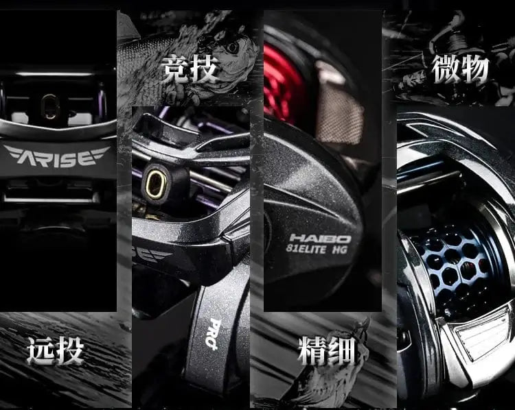 China China Haibo 24 NEW ARISE ULTRA AIR UT Magnesium Alloy Frame Baitcasting Fishing Reel 139g Carbon Fiber HandIe 11B+1RB Long Casting