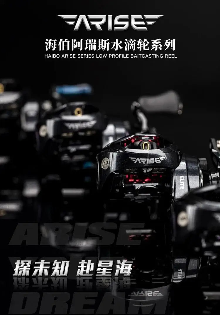 China China Haibo 24 NEW ARISE ULTRA AIR UT Magnesium Alloy Frame Baitcasting Fishing Reel 139g Carbon Fiber HandIe 11B+1RB Long Casting