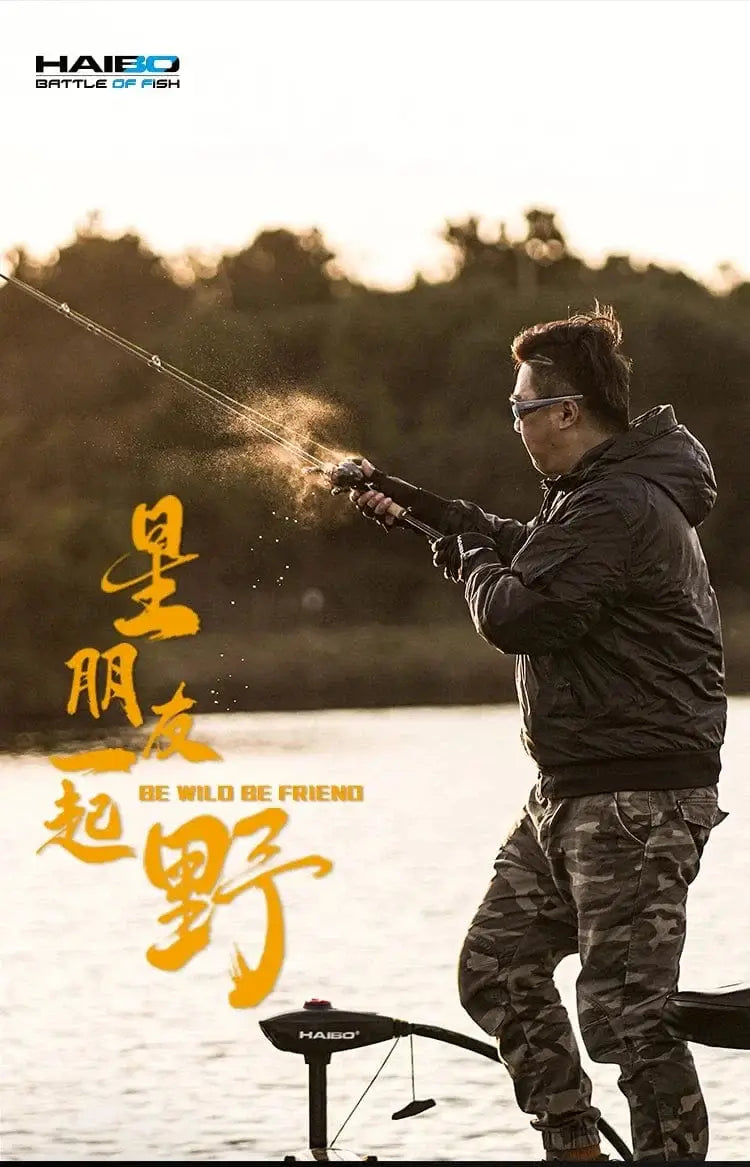 China China Haibo 24 NEW ARISE ULTRA AIR UT Magnesium Alloy Frame Baitcasting Fishing Reel 139g Carbon Fiber HandIe 11B+1RB Long Casting