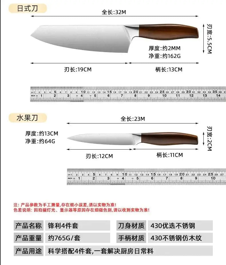 China China Kitchen Knife Stainless Steel Slicing Cleaver Japanese Chef Fish Cutting Vegetables Meat Cooking Knives Set Tools Kitchen Knives