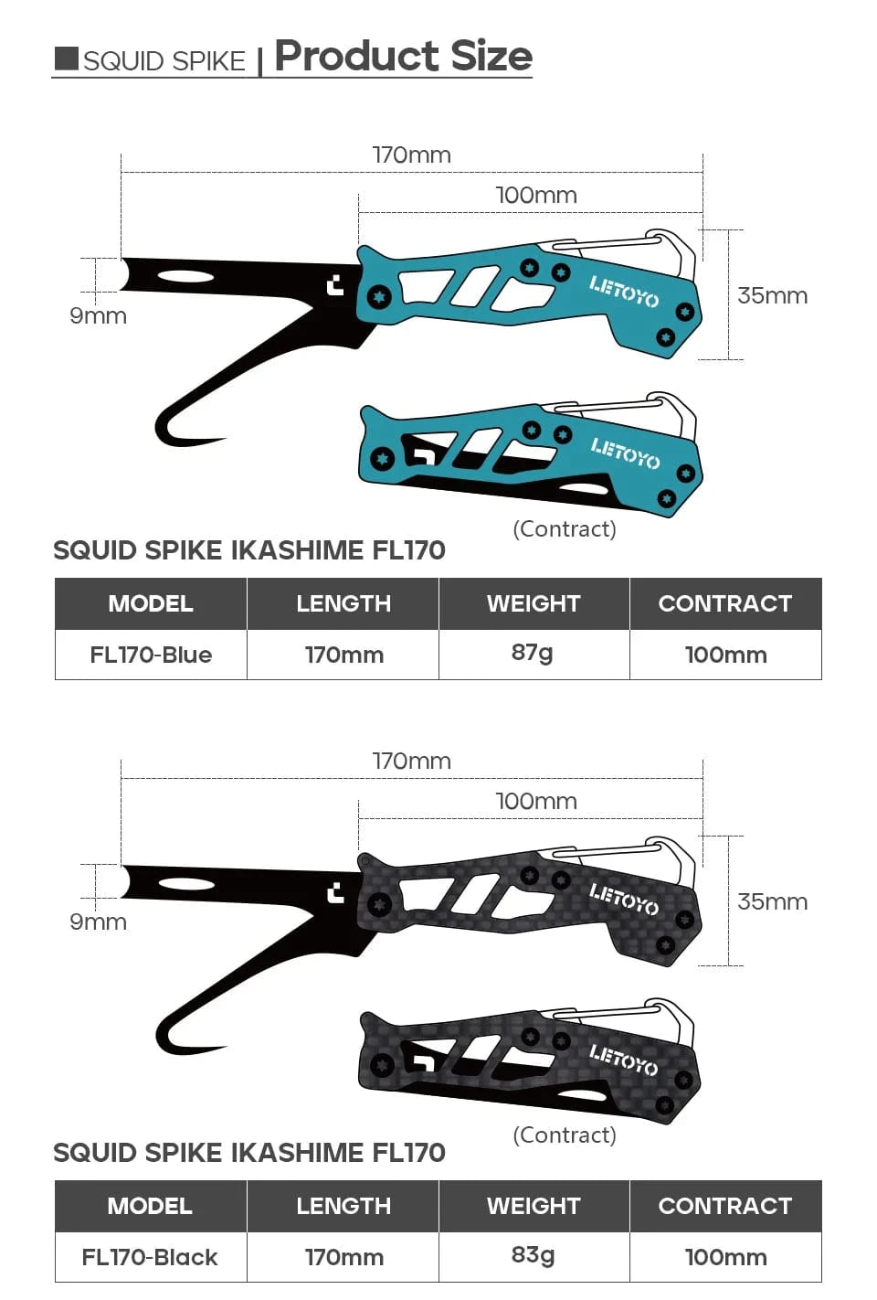 China China LETOYO Squid Nerve Cord Cut Fishing Tools Correct squid jig hook Stainless Steel Squid Knife for Webfoot Octopus Cuttlefish
