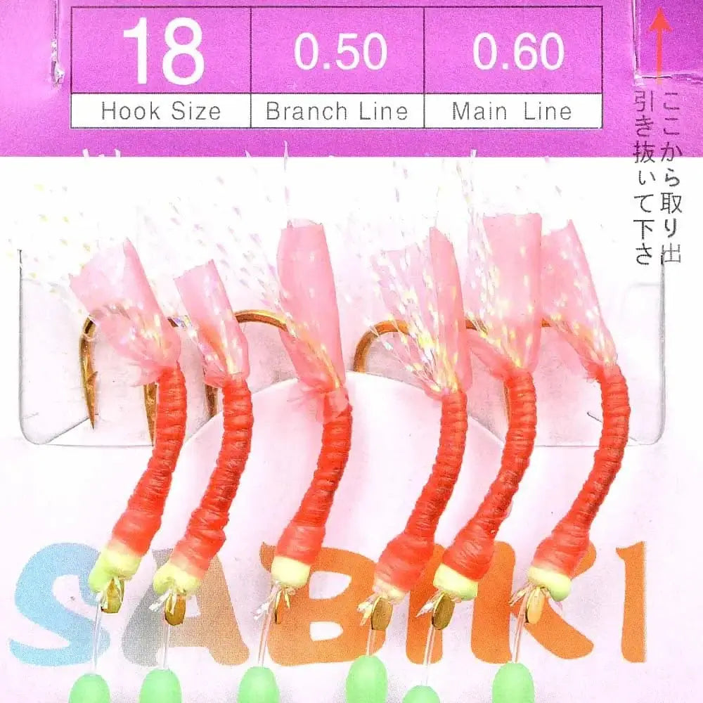 China China Size 18 5 Packs Sabiki rigs Bionic Fish Skin Sea Bait Artificial Feather Barbed String Hook with Luminous Beads Fishing tackle Pesca