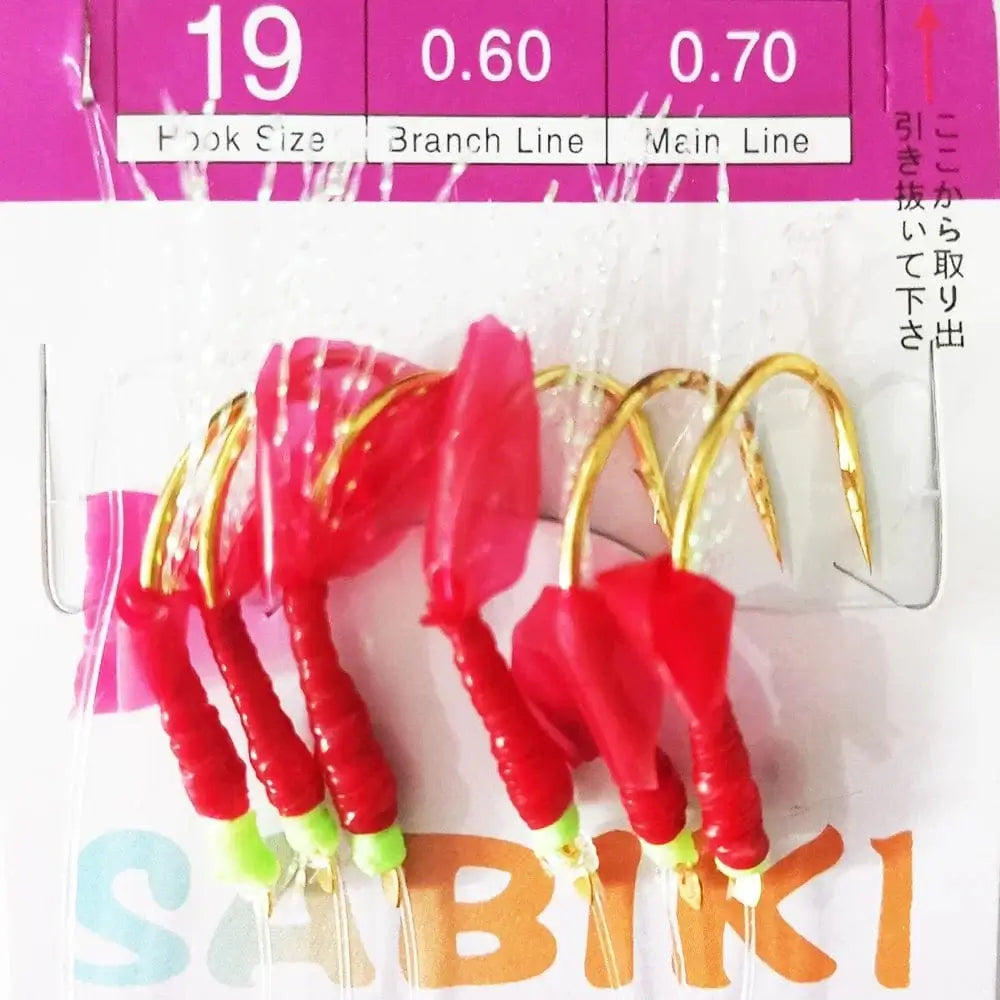 China China Size 19 5 Packs Sabiki rigs Bionic Fish Skin Sea Bait Artificial Feather Barbed String Hook with Luminous Beads Fishing tackle Pesca