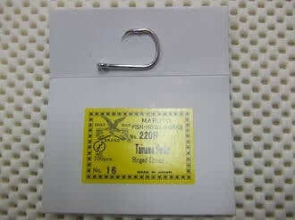 Sea-Fish HOOKS S/S 220R 16 MARUTO SNAPPER HOOK (100)