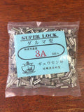 2.1mm Copper Sleeves 8-Type for crimping fishing lines in a pack, ideal for secure fishing line connections.