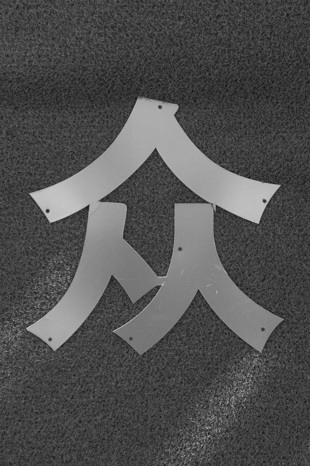 A Guide to Momoi X Hard Game Trace from 300lb to 500lb - image of game trace components arranged on a surface.