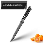 Damascus G10 Handle Household Chefs Knife For Slicing Meat And Vegetables Universal Knife by China Dropship