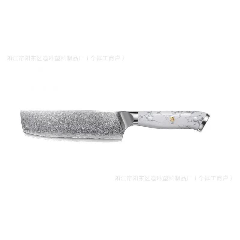 Damascus Special Household Combined Chef's Knife Small Kitchen Knife by China Dropship