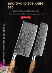 KD 67 Layer Damascus Knife Set - Nakiri Knife 2PCS by China Dropship