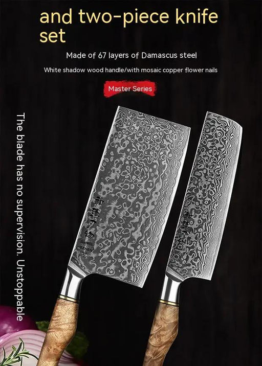 KD 67 Layer Damascus Knife Set - Nakiri Knife 2PCS by China Dropship