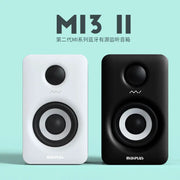 Action Outdoors Limited MIDIPLUS MI3 5-Inch Active Bluetooth Desktop Speakers MIDIPLUS MI3 5-Inch Active Bluetooth Desktop Speakers