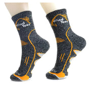 Men's and Women's Sweat-Absorbing Hiking Basketball Socks - Polyester Athletic Mid-Calf Socks by Mead's Supply & Equipment Outfitters limited
