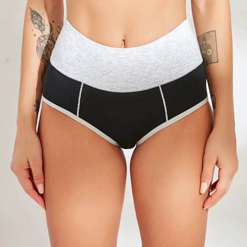 Mead's Supply & Equipment Outfitters limited Women's Underwear Women's High-Waisted Cotton Underwear Women's High-Waisted Cotton Underwear