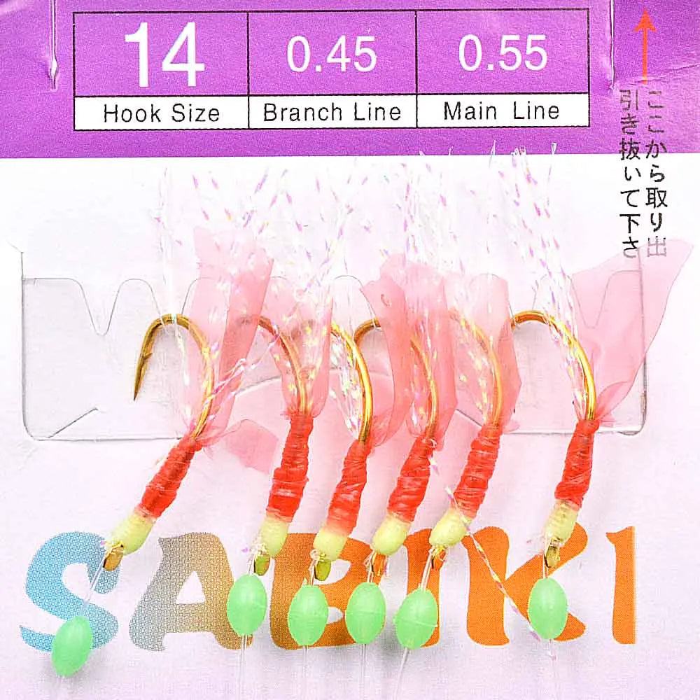 5 Packs High Quality Sabiki Sea Fishing Lures Rigs Hooks Saltwater Soft Fishing Lure Tackle For Big Game de pesca - Action Outdoors Kiwi