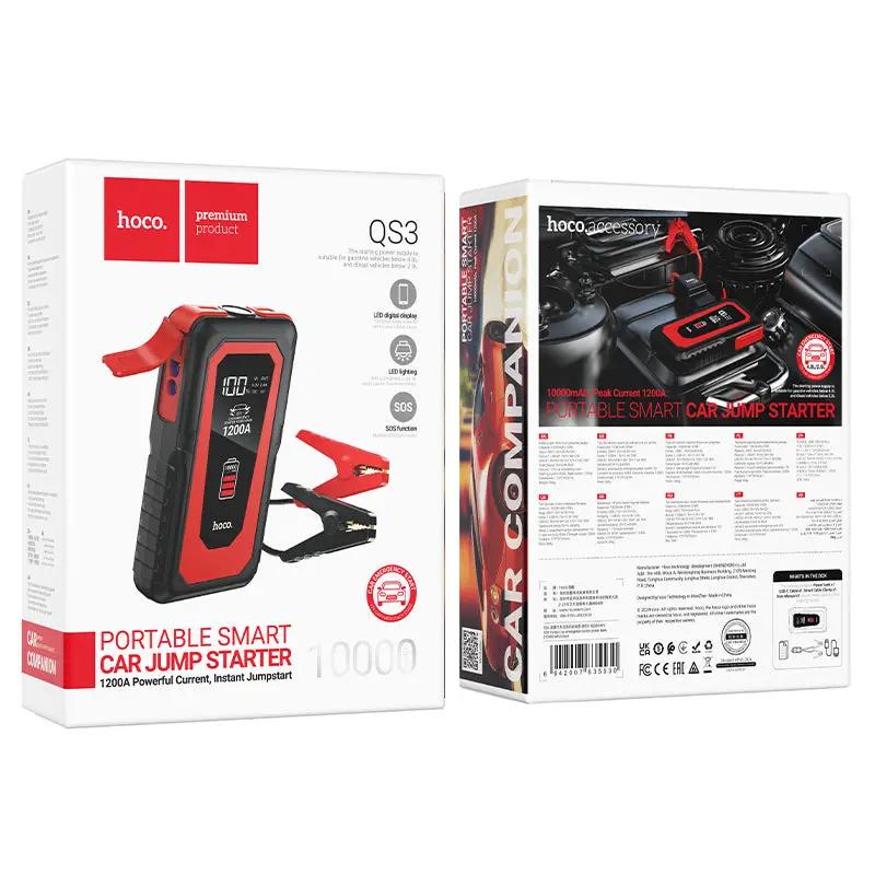 Car Jump Starter by salelink.co.nz