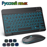 Backlit Bluetooth Keyboard & Mouse Set for iOS, Android & Windows Devices by Habicare