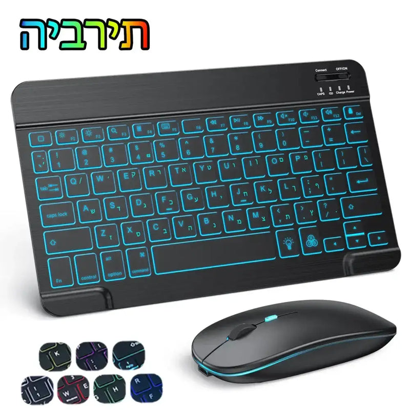 Backlit Bluetooth Keyboard & Mouse Set for iOS, Android & Windows Devices by Habicare
