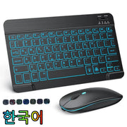 Backlit Bluetooth Keyboard & Mouse Set for iOS, Android & Windows Devices by Habicare