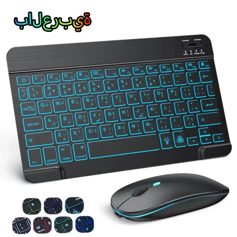 Backlit Bluetooth Keyboard & Mouse Set for iOS, Android & Windows Devices by Habicare