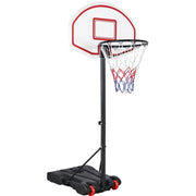 1.9-2.5M Height-Adjustable Basketball Hoop System by Yaheetech