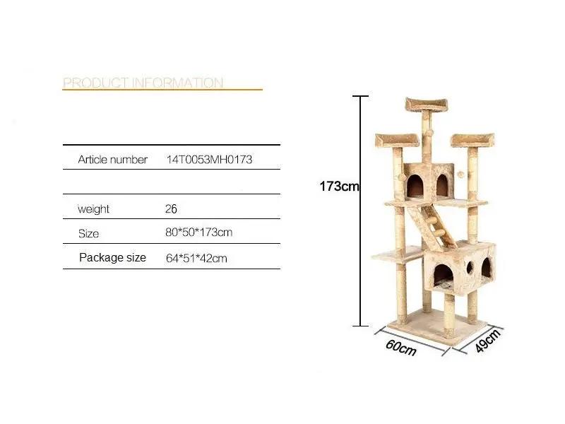 173CM High - Cat Tree House Scratching Post Condo by dealonline.co.nz