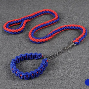 LARGE BLUE&RED Strong Dog Leash Climbing Rope Threaded Pet Training by dealonline.co.nz